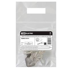 Замок TDM 18-20/40 SQ0825-0014