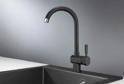 Смеситель для кухни GRANULA Черный ST-31