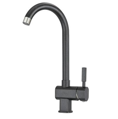 Смеситель для кухни GRANULA Черный ST-31 Смеситель для кухни GRANULA Черный ST-31