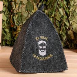 Набор для бани ДОБРОПАРОВЪ На чиле, на расслабоне