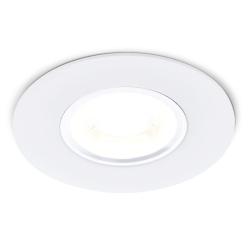 Светильник точечный AMBRELLA A500 белый