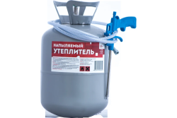 Напыляемая теплоизоляция MARCON Shuba 13 л