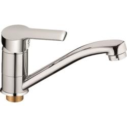 Смеситель для умывальника RUSH A753-03-26 