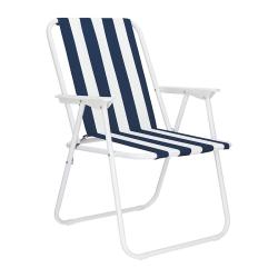 Кресло-шезлонг ECOS Белый 75*52*47 см DW-1013