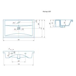 Тумба с раковиной RUVANN Kani 80 подвесная 