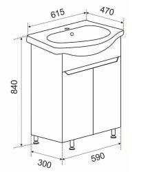 Тумба с раковиной EMMY Агата 60 