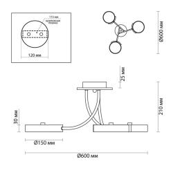 Люстра ODEON Arley 5654/54CL Белый
