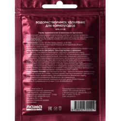 Удобрение минеральное ЛАМА ТОРФ Богатырь для корнеплодов 50 г