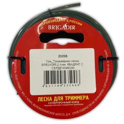 Леска для триммера квадрат с сердечником 2,4 мм 15 м