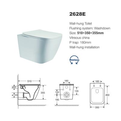 Унитаз подвесной ALIOTTI ALT-28E