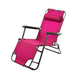 Кресло-шезлонг GREEN DAYS Розовый 153*60*80 см