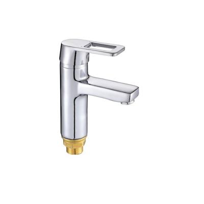 Смеситель для умывальника POTATO P1030