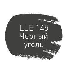 Затирка LITOKOL Litochrom Luxury Evo 145 Черный уголь 2 кг