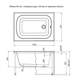 Ванна акриловая LOGAN Split 100*70 см