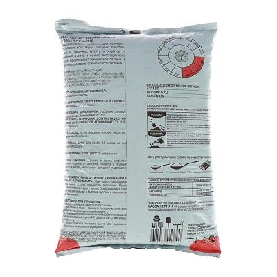 Удобрение минеральное НОВ-АГРО Весеннее универсальное 900 г