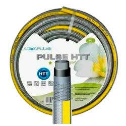 Шланг поливочный AQUAPULSE Pulse htt Серый, желтый 3/4" 25 м