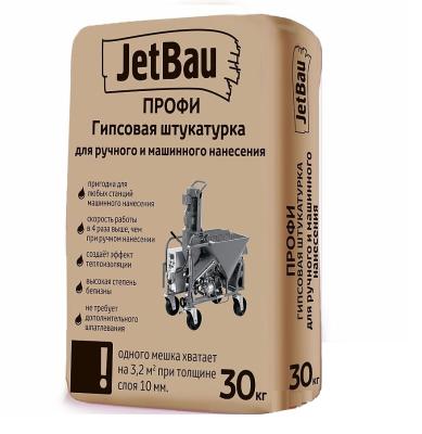 Штукатурка JETBAU МН 30 кг