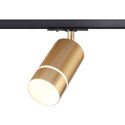 Светильник трековый NOVOTECH однофазный 370780 