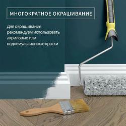 H1 Плинтус напольный (13*60*2000мм) Де-Багет/