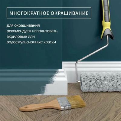 H1 Плинтус напольный (13*60*2000мм) Де-Багет/