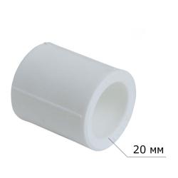 Муфта ПП FORMUL полипропилен 20 мм