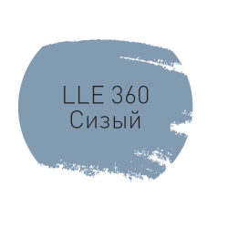 Затирка LITOKOL Litochrom Luxury Evo 360 Сизый 2 кг