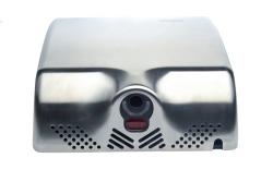 Электросушитель для рук BXG-180А UV 