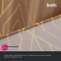 Штора для ванной IDDIS Base 200*180 см BG04P18i11 