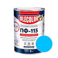 Эмаль OLECOLOR ПФ-115 Голубой 0,8 кг