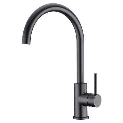 Смеситель для кухни EMAR Dark ЕСВ-3004