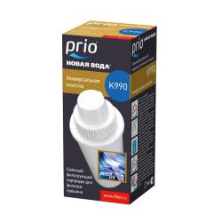 Картридж НОВАЯ ВОДА К990