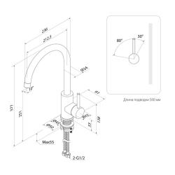 Смеситель для кухни IDDIS Kitchen K05STJ0i05