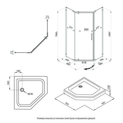 Душевое ограждение TRITON Дека-Блэк 90*90 см