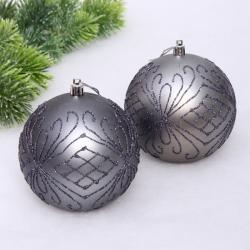 Набор шаров СЕРПАНТИН Загадочная мечта графит 10 см