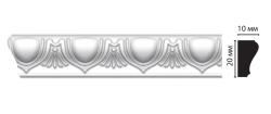 Молдинг DECOMASTER 20*10*2000 мм D103A