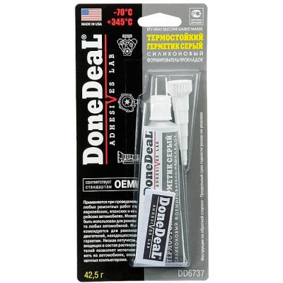 Формирователь прокладок DONE DEAL силиконовый DD6737