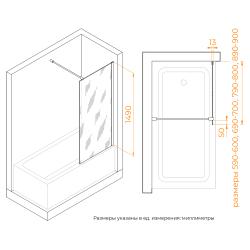Штора на ванну RGW SC-051 80*150 см 