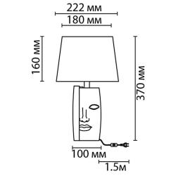 Настольная лампа ODEON Visiona 8210/1T Белый, дерево