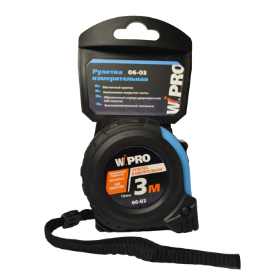 Рулетка WIPRO 3 м 06-03