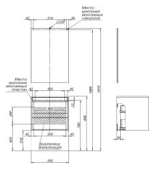 Тумба с раковиной AQUANET Lino 60 Электра