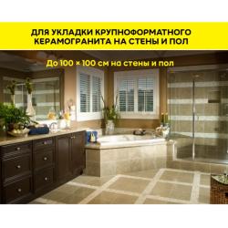 Плиточный клей VETONIT Granit Fix С2Т 25 кг