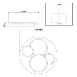 Люстра СОНЕКС Pine 7734/60L Дерево