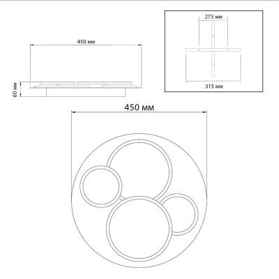 Люстра СОНЕКС Pine 7734/60L Дерево