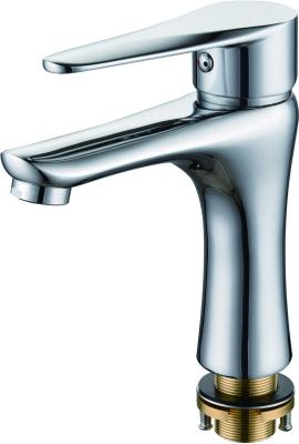 Смеситель для умывальника RUSH Denis DN0335-11