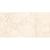 Плитка базовая BRIS Perlato Royal crema 60*120 см Плитка базовая BRIS Perlato Royal crema 60*120 см