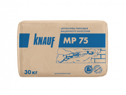 Штукатурка KNAUF МП-75 МН 30 кг 