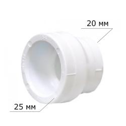 Муфта ПП ВЕКПЛАСТ полипропилен переходная 25*20 мм ВР- ВР