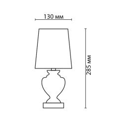 Настольная лампа ODEON Bianka 8163/1T Белый
