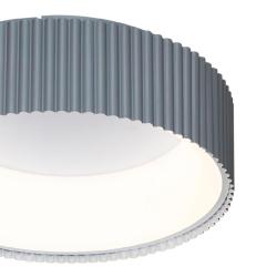 Светильник СОНЕКС Sharmel 7713/56L Серый