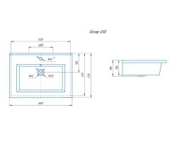 Раковина KIROVIT Оскар 650 650*470*125 мм